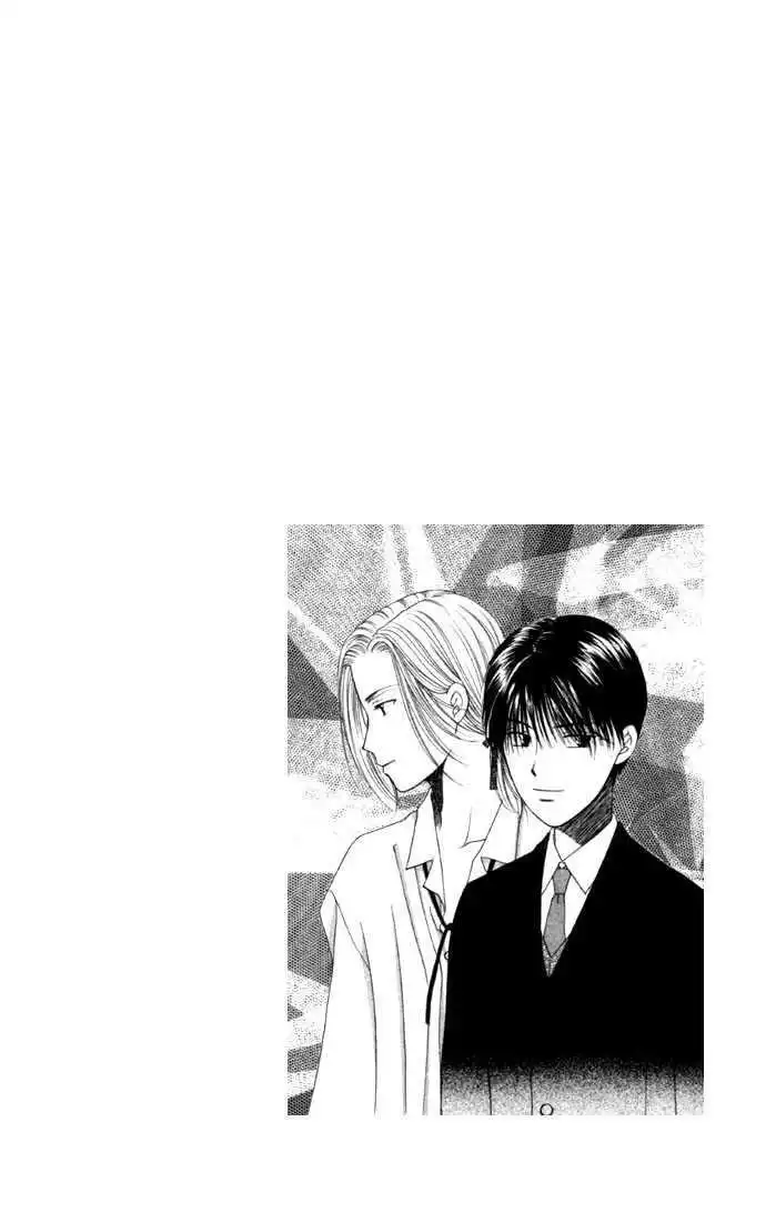 Kare Kano Chapter 40 31